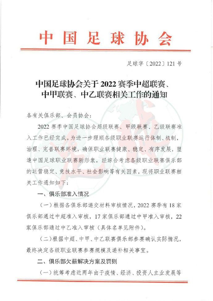 欧美日韩在线不卡